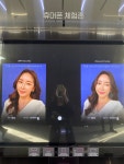 "고객님 이거 6개월만"...여기선 눈치 안보고 휴대폰 산다