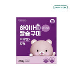 그린스토어, 칼슘·비타민D 함유..포도맛 젤리 '하이 칼슘 구미' 론칭