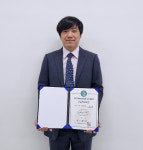 포스원앤컴퍼니 | 포스로직, '2021 이노베이션 컴퍼니' 기술혁신대상 수상