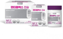 주식회사 제이비케이랩 태블릿 | 제이비케이랩, 잇몸과 치아건강 지킬 수 있는 덴티플렉스 캡슐 출시