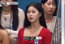 "악의적 소문 내 자퇴했다"‥'스우파' 리수, 학폭 의혹 제기