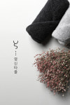 영신타올서울산총판 | 영신타올, 2022 대한민국 혁신대상 2년 연속 수상