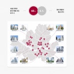 98르메르임대 | 보증금 98% 싼 서울 아파트 찾아주니…'400억 뭉칫돈' 들어왔다