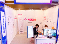 (주)케이손아이템풀이노베이션 | 착한의사 홈닥터, 2022 대한의학회 학술대회 참가
