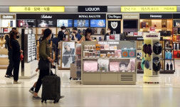 이니스프리김포공항봄점 | "김포~하네다 하늘길 열렸다"…김포공항 면세점 재운영, 면세 부활 '신호탄'