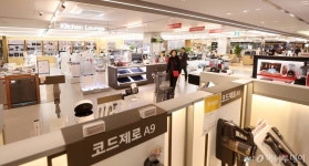 '전략 다변화' 롯데하이마트…"가전양판점은 잊어라"