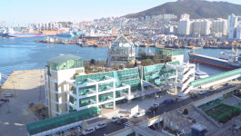 부산항만공사 부패방지·규범준수경영시스템 통합 국제표준인증 획득
