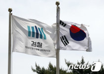 '편법 승계 의혹' 대명종합건설 지우종 대표, 내일 구속영장 심사