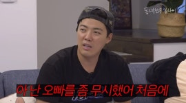 '올림픽 영웅' 이상화 "강남, 무시했는데…내 운동량 다 따라와"