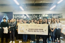 에스에이비컨설팅 | 스타트업 키우는 SBA, 돼지갈비·차돌된장까지 만든 이유