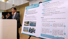 "몰래 버린 사슴 10마리, 수백마리 돼"…섬 주민들 아우성