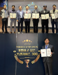또봉이옛날통닭죽전초점 - 용인시 수지구 탄천상로 19 | 또봉이통닭, '가맹하고 싶은 프랜차이즈 300' 선정