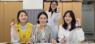 이담소아청소년과식품 | "식품섭취 다양성 확보 노인 먹는 즐거움 느끼게 해야"