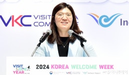 '한국방문의 해' 계기 '코리아 버킷리스트' 행사 개최