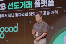 우리금융 디노랩서 사업파트너 만나니…막막한 해외진출도 착착