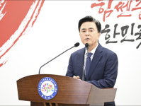 마임남원중앙지사 | 김태흠 충남지사, 영·호남 시도지사 제2중앙경찰학교 남원 설립 지지 '강한 유감'