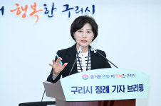 상진푸드구리 | 구리시, 창업 활성화로 지역경제 활력 넣는다