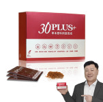 샤이맨까치산역점 | 샤이맨, 남성 자신감 식품 '30플러스' 특별 이벤트 진행