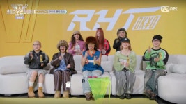 전 세계 유명 댄서 모인 '월드스우파', 6개 크루 살펴봤더니
