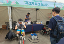 ESG 기업행사 이모저모..크리비즈, 친환경 프로그램 52선 발간