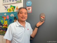 소잡는날마장동고기집 | 마장동 시장서 "소 지라 주세요"…목사님이 혈액 관리 공들이는 이유