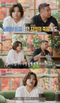 육아휴직 남편 "가상자산 1억5000만원 투자실패…권유한 지인은 이미…"