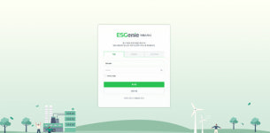 비즈데이터, AI 기반 ESG 경영 지원 플랫폼 '이에스지니(ESGenie)' 출시