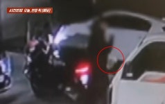 구구족 배달 전남장성점 | "한두번 해본 솜씨 아니야"...배달 기사 자리 비우자 족발 '슬쩍'