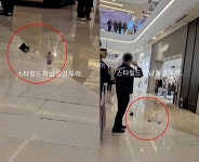 스타필드하남일꼬르소 | 화분 날아와 '쾅'…"어린애 웃으며 도망가" 스타필드 하남서 무슨 일?