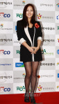 유진, 여성의류 쇼핑몰 론칭… CEO대열 합류