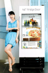 삼성-LG 또다른 전쟁터 `투명LCD`