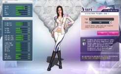 ‘프리스타일풋볼’ 이제는 소녀시대 유리!