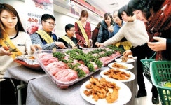 정일육류마트 | "고기 사세요" 대형마트 육류 세일