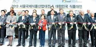 농수산식품유통공사, 농산물 산지 위한 `푸드페어` 추진