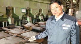 (주)우양 진안공장 | 강판표면처리 기술로 日뚫은 우양쇼트