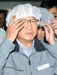 현오석 총리 "노후産團 개혁…화평법 기업타격 없도록"