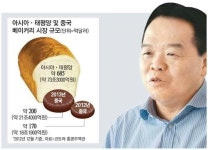브레드토크 종로점 | 싱가포르 제과 1위 브레드토크, 5년내 세계 2천곳 매장