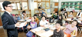 태림회계법인사업본부 | 회계사들의 경제수업 童心 사로잡다