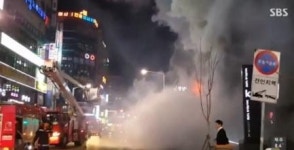 따띠삼겹일산라페스타 | 일산 라페스타 화재, 인명 피해는?