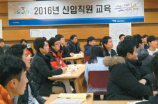 교통안전공단구내매점 | 교통안전공단, 찾아가는 안전교육…車 사망 50% 줄인다