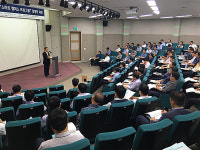 진흥자동차공업주 | 자동차부품산업진흥재단, 스마트 캠퍼스 교육 실시