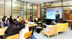 지제트무역공사 | 한국무역보험공사, 초중고교 경제교실 `무역 꿈나무` 육성