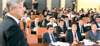 1회 미래주택포럼 세미나 "뉴스테이는 중산층 주거복지 안전판"