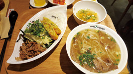 요즘 베트남 식당