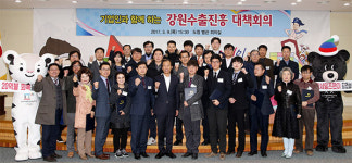 제이디매니징강원 | 강원도, 기업과 손잡고 올 수출목표 20억불 달성에 팔 걷어부쳐…