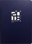 한국형 프랭클린 다이어리, 2018 라이프 플래닝 다이어리 ( Life Planning Diary) 출시