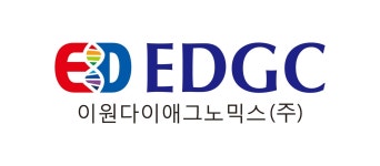 이원다이애그노믹스, 유전자 분석 맞춤형 화장품 서비스 中 론칭