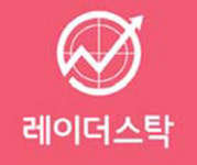 레이더스탁, 약세장서 `진가`