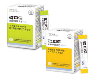 에프앤디넷 양정분 | 에프앤디넷 `락피도` 브랜드로 통합