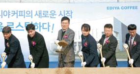카페드림카이스트기계공 | 이디야커피, 드림팩토리 기공식